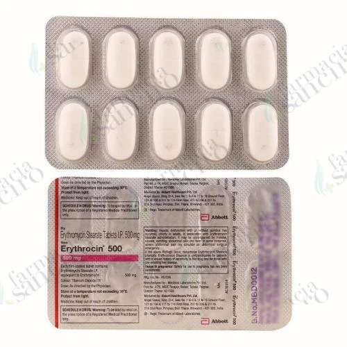 ilosone Ilosone - immagine 1